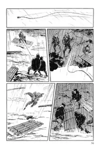 [Koike Kazuo, Kojima Goseki] Hanzou no Mon Vol.8