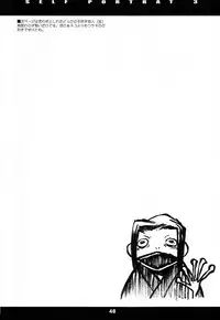 (C62) [niesox (Tamori Tadaji)] SELF PORTRAIT 3 (Various)