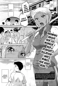 [Tsukino Jyogi] After School [English]