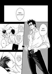 (Unknown) Tokushu Ninmu [ENG] [Pandora's Actor]