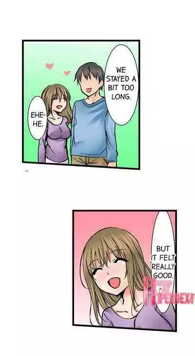 [BURIO] Touching My Older Sister Under the Table (Complete) [English]