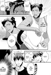 (SUPER22) [PureSlider (Matsuo)] HEY! ANIMAL BOYS!! (Kuroko no Basuke) [English]