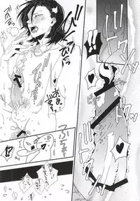 (Zenkai Cadence 5) [URiEF (Miki Yun)] Stop!! Arakita-kun! (Yowamushi Pedal)