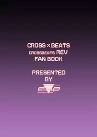[d.a.p (mougi)] UnknownUltimateChallenge (CROSS x BEATS) [Digital] [Chinese] [这很恶堕汉化组]