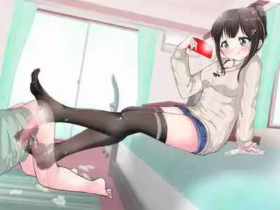 Ashi de sa reru no hazukashīkedo… o nēchan ni fuma retai