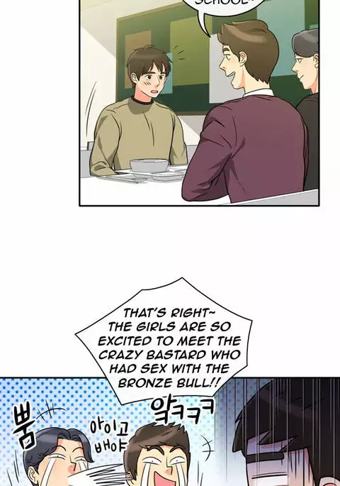 Do It One More Time CH.1-5