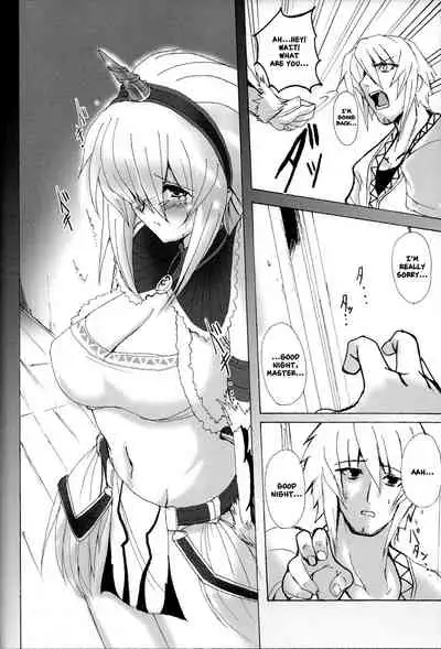 Kirin no Ongaeshi | A Kirin's Repayment