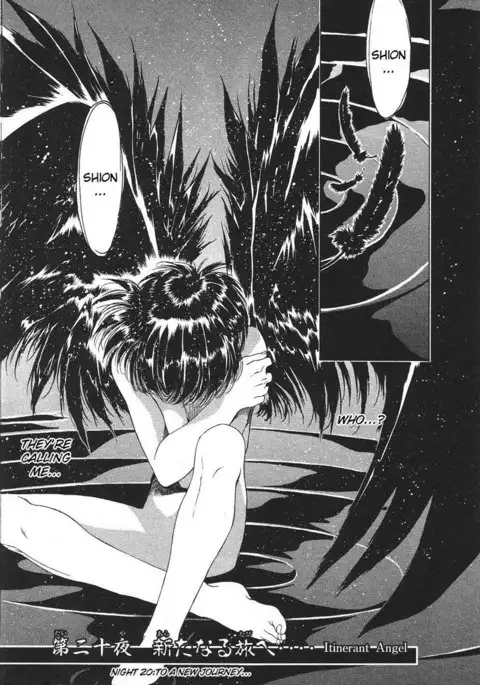 Vampire Master Vol3 - Night20