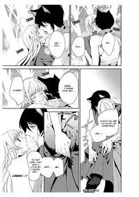 [Takano Yumi] Erotic Fairy Tales: Red Riding Hood chap.3 [English]