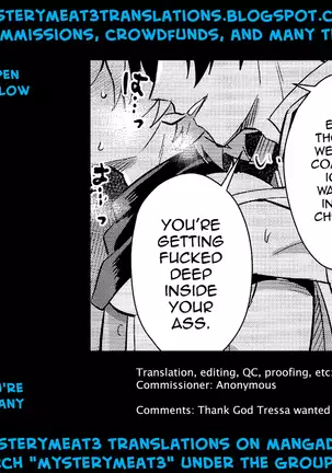 Subjob to iu na no Costume Play - Shinkan Hen