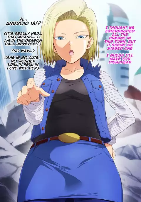 Tensei Shitara 18-gou no Omocha ni Sareta Ken