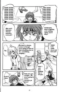 BTB-23 DOUBLE INCOME (Lost Universe) [English] [Rewrite] [radixius]
