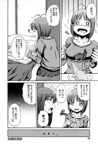 [Onija Tarou] Paraiso Girl