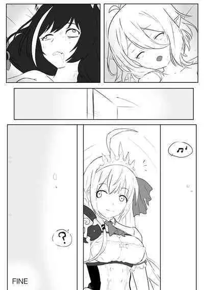 【kanann】 PCR（18G WARNING）