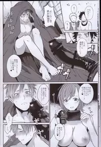 (C89) [ECHO (Echo Jiro)] Bero Bero Yuru Yuru Tanoshii Sex