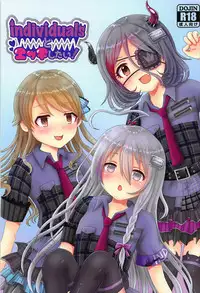 individualsとエッチしたい! (アイドルマスター)