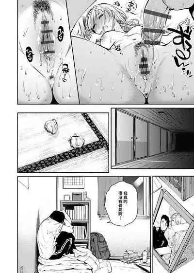 とろけてとける