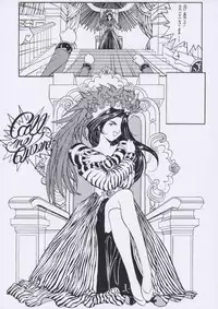 [Studio Rakugaki Shachuu (Tukumo Keiichi)] Aan Joou-sama (Ah! My Goddess)