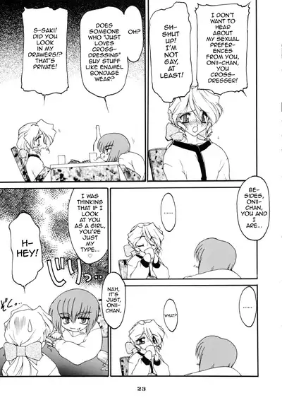 (C63) [Ruu Kikaku (Ruuen Rouga)] Ruuen Rouga Zero [English] [mysterymeat3]