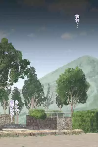 [Nanamiya (Nanamaru)] Futanari Sanpo