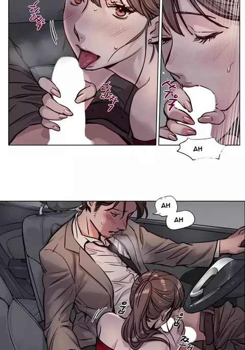 Atonement Camp Ch.1-28