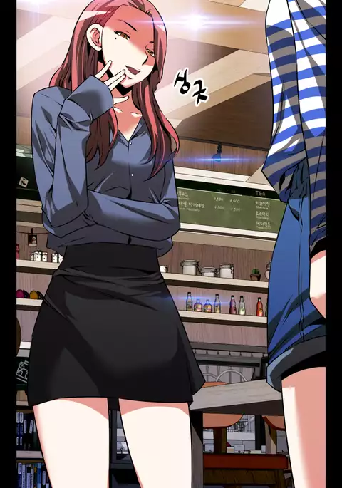 Love Parameter Ch.1-78