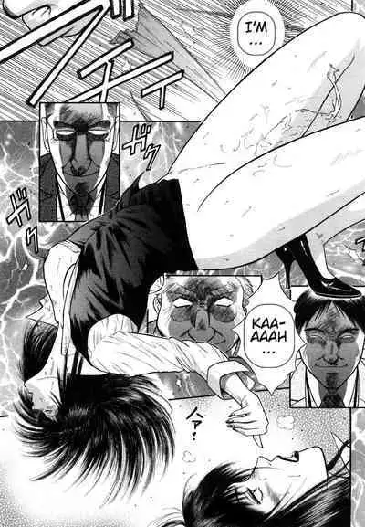 [Hiraoka Ryuichi] Datenshi no Yuuwaku -Office Angel Project- 2 English (MTL)