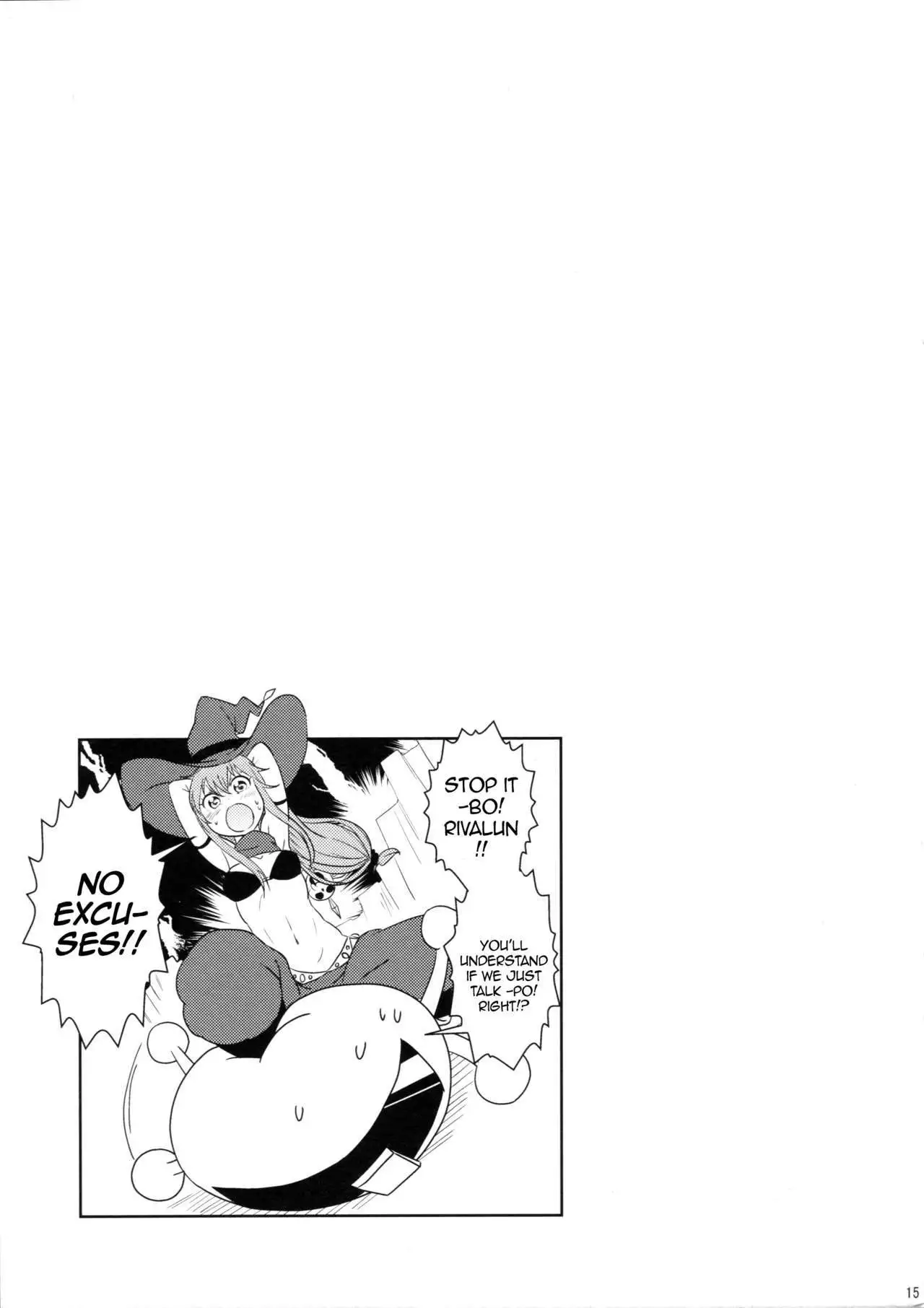 Ponite-Ribbon★Fantasia {/u/ scanlations}