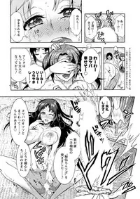 Action Pizazz DX 2019-05