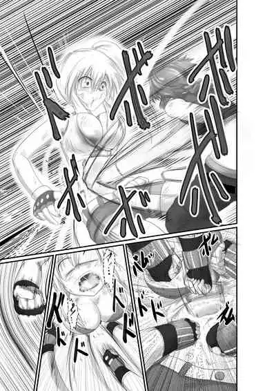 [purgatory (Shaa)] T.R. [Digital]