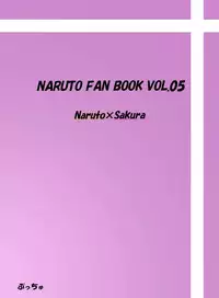 (C84) [Pucchu (Echigawa Ryuuka)] Sato Ichiban no! (NARUTO) [English] [Laruffii]