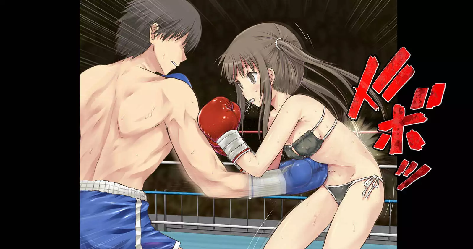 Mio-chan to Boxing, Shiyo side:S