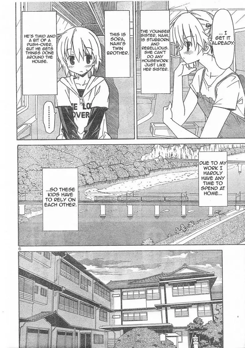 Aki Sora Ch6 - Welcome Home