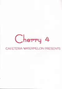 [Cafeteria Watermelon] Cherry 4 (Card Captor Sakura)