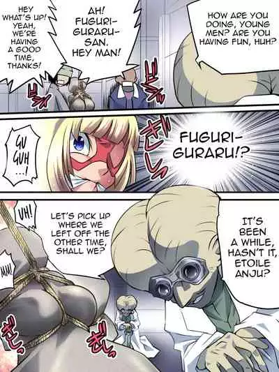 [Atelier Hachifukuan] Superheroine Yuukai Ryoujoku V [Digital] (English) (Harasho Project)