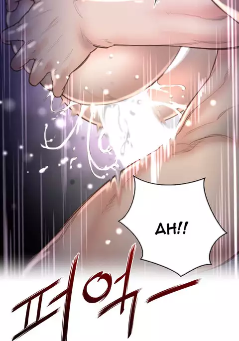 Perfect Half Ch.1-40