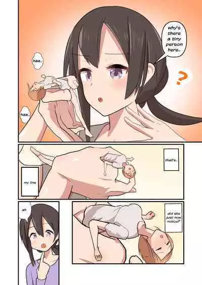 [ternotte (noneto)] MANA ONLY KNOWS OMNIBUS VOL. 2 [English]