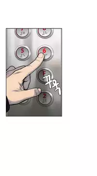 Ghost Love Ch.1-23 (English) (YoManga) (Ongoing)