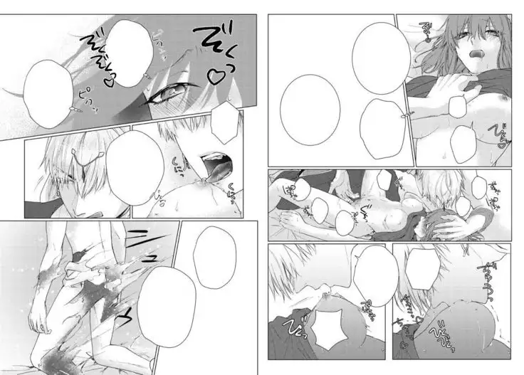 ) 3/ 31 Inte shinkan 2sample