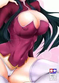 (C75) [Kesshoku Mikan (ume, anzu)] Titanium Lotus (Mobile Suit Gundam 00)