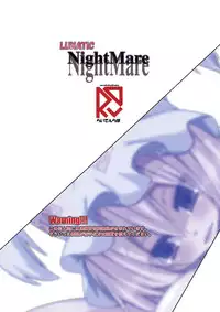 [Raiden Labo (Raiden)] Lunatic Night Mare (Touhou Project) [English] {desudesu}