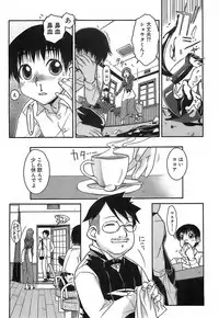 [Isorashi] Kekkou Suki Kamo