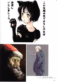 (C74) [Mugenkidou A (Tomose Shunsaku)] Tomose Shunsaku Jisen Illust Shuu (Various)