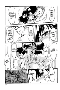 [Sanbun Kyoden] Scarlet Moment (Chap 1-3, English)