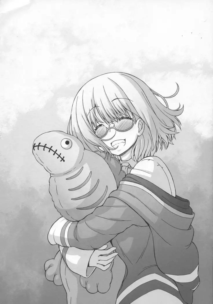 Kichiku Ryoujoku AV demo Akane-chan nara Yoyuudashi