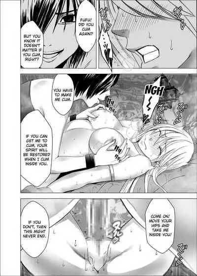 Shin Taimashi Kaguya 7