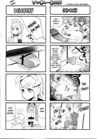 (C80) [PK Gristle (Igumox)] KALUKALU (Vocaloid) [English] {doujin-moe.us}