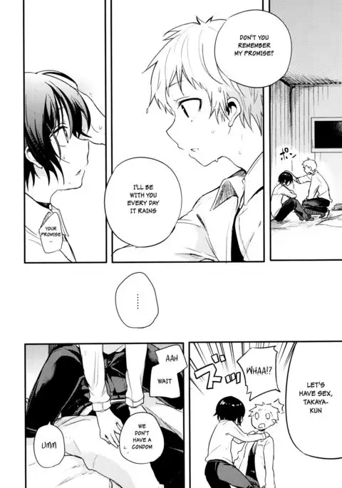 Nora Neko to Rainy Days {Shotachan}