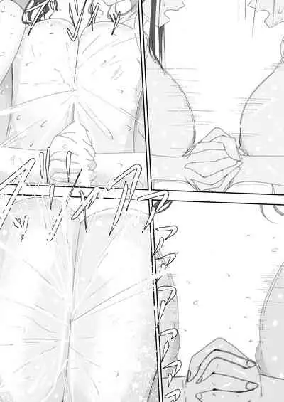 [Ringojam (Ringo)] Milk-Panchi [Digital]