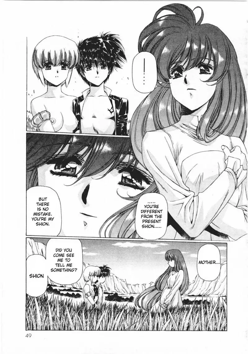 Vampire Master Vol2 - Night12